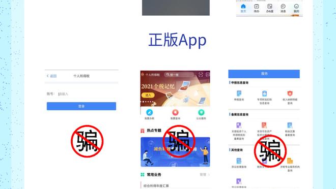 开云官网下载app